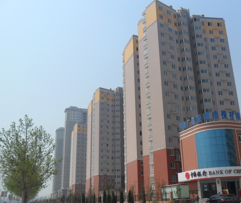 華府景園3#、4#、5#住宅樓